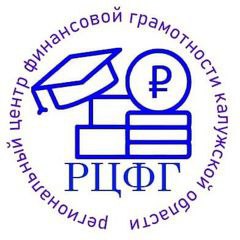 Итоги регионального конкурса "В ОБЪЕКТИВЕ - СЕМЬЯ, БЮДЖЕТ, ФИНАНСЫ" Итоги регионального конкурса "В ОБЪЕКТИВЕ - СЕМЬЯ, БЮДЖЕТ, ФИНАНСЫ".